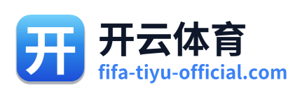开云体育 Logo